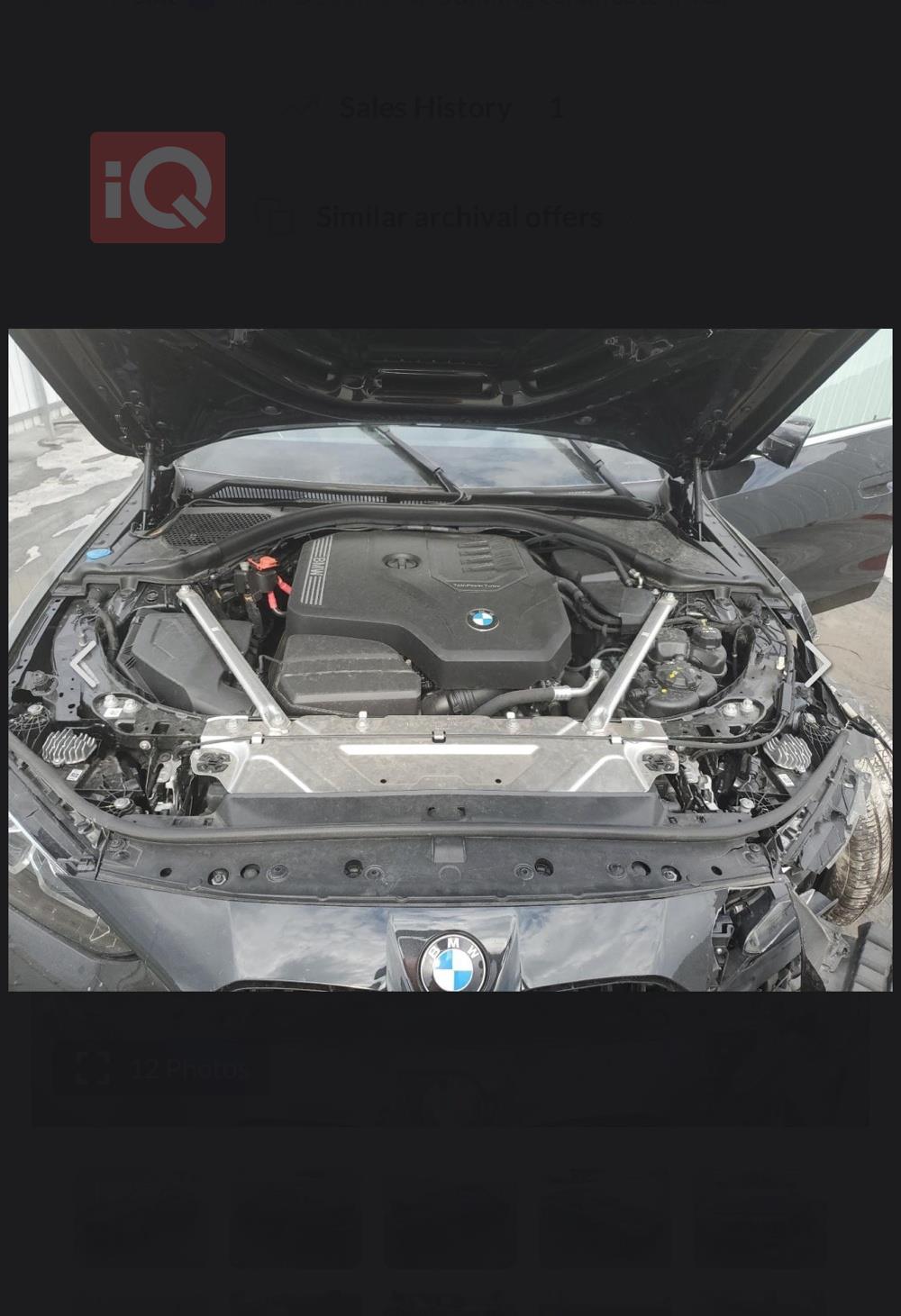 بي ام دبليو الفئة 4